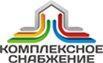 Комплексное снабжение - Город Электросталь logo.jpg